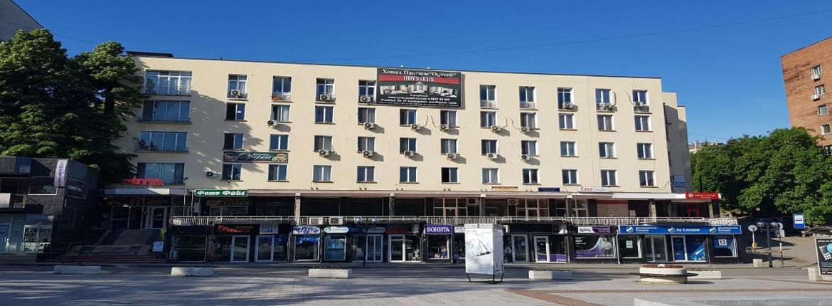 Хотел Дунав Свищовホステル エクステリア 写真